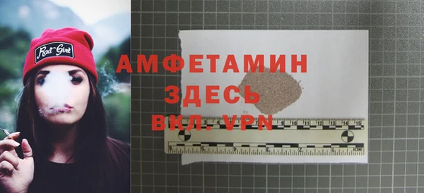каннабис Гусь-Хрустальный