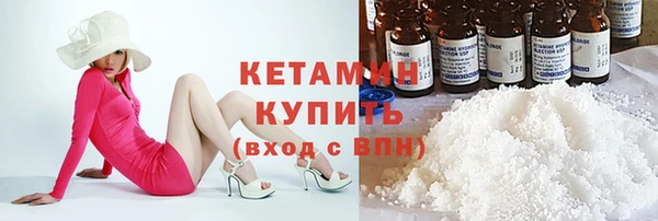 каннабис Гусь-Хрустальный