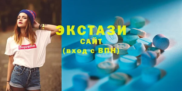 кокс Тихорецк