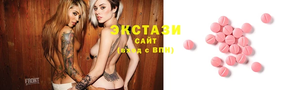 каннабис Гусь-Хрустальный