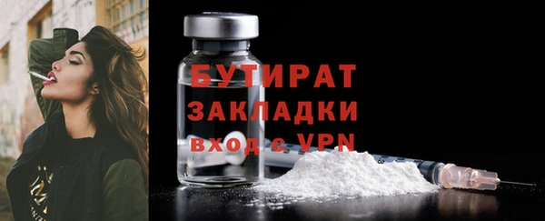 кокс Тихорецк