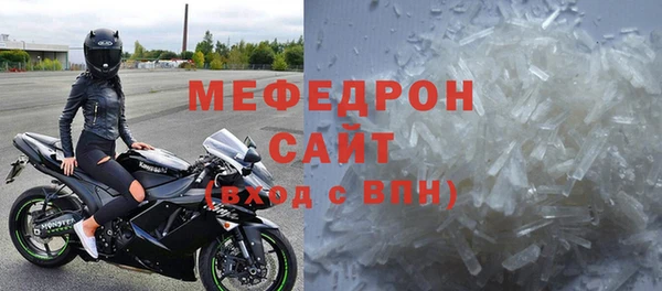 марихуана Дмитровск