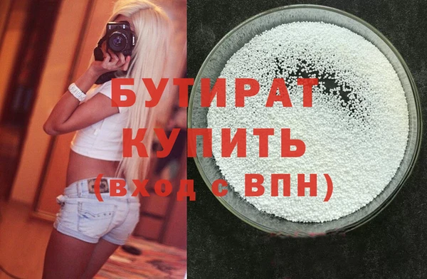 mix Дмитриев